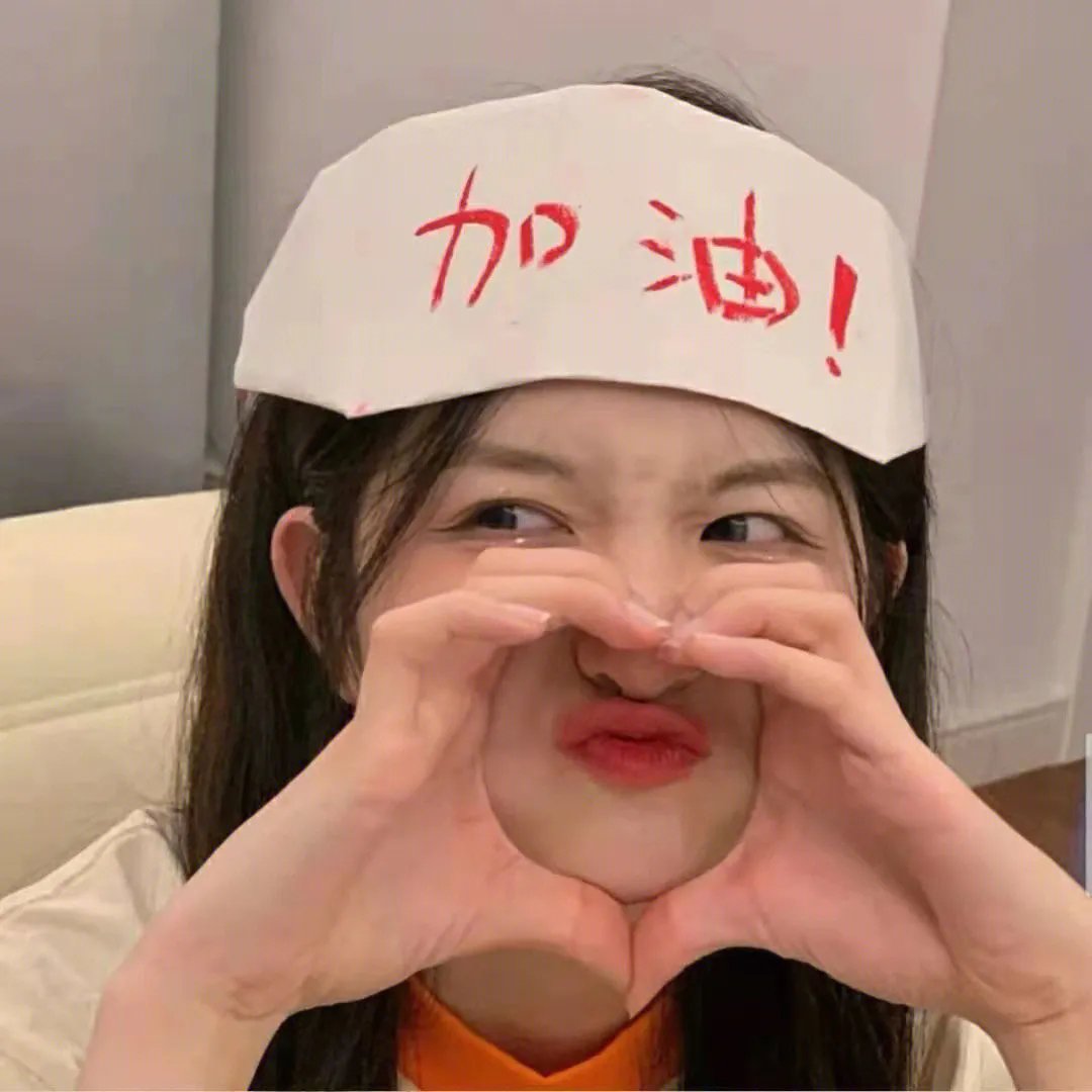 三女休夫 海报